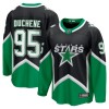 Dallas Stars Trikot Fanatics Premium Matt Duchene 2025-26 Schwarz Ausweich - Herren