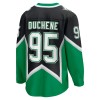 Dallas Stars Trikot Fanatics Premium Matt Duchene 2025-26 Schwarz Ausweich - Herren