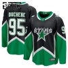 Dallas Stars Trikot Fanatics Premium Matt Duchene 2025-26 Schwarz Ausweich - Kinder