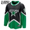 Dallas Stars Trikot Fanatics Premium Matt Duchene 2025-26 Schwarz Ausweich - Kinder