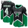 Dallas Stars Trikot Fanatics Premium Miro Heiskanen 2025-26 Schwarz Ausweich - Kinder