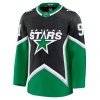 Dallas Stars Trikot Fanatics Premium Tyler Seguin 2025-26 Schwarz Ausweich - Herren